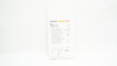 Avanos 8100-20 Mic Gastrostomy Feeding Tube W/ ENFit Connectors 20Fr